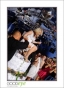 GodsGoddesses_d700-8494_web