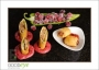 KaamaLounge_D3-0250_web