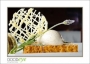 SentSovi_d3-0465_web