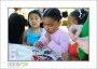 GaultStrawberryDay_d3-5396_web
