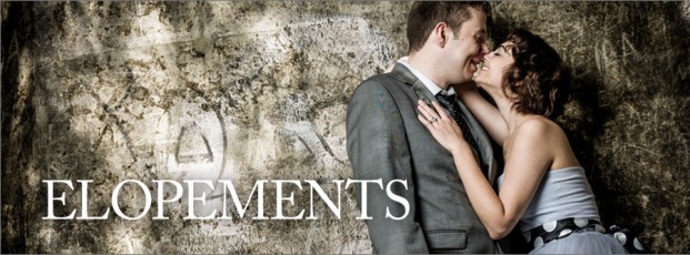 Elopements - GoodEye Pricing Page - GoodEye Photography